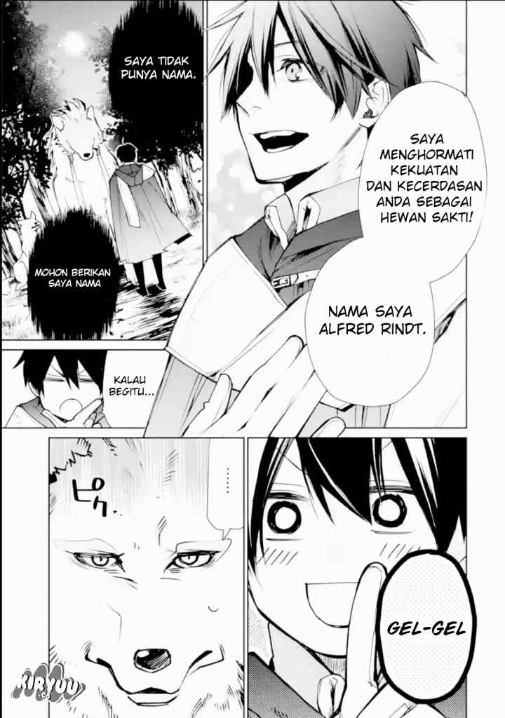 Saikyou no Madoshi. Hisa ni Ya wo Ukete Shimatta no de Inaka no Eihei ni Naru chapter 2.2 halaman 16