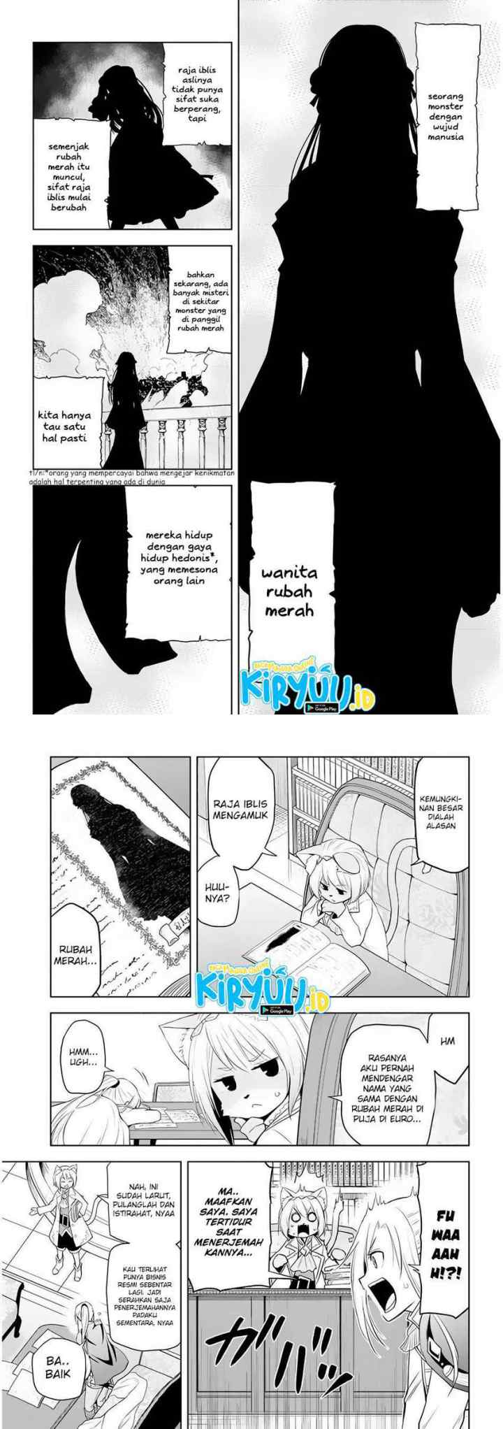Maseki Gurume: Mamono no Chikara o Tabete Ore wa Saikyou! chapter 26 halaman 8