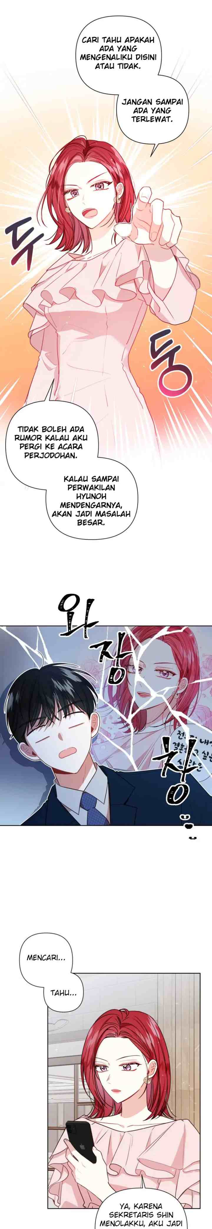 My Boss's Special Request chapter 6 halaman 11