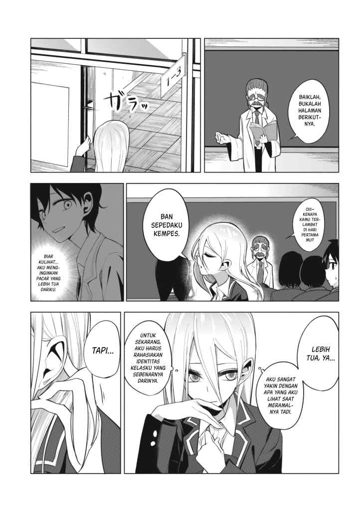 Mizuki-senpai no Koi Uranai chapter 1 halaman 12