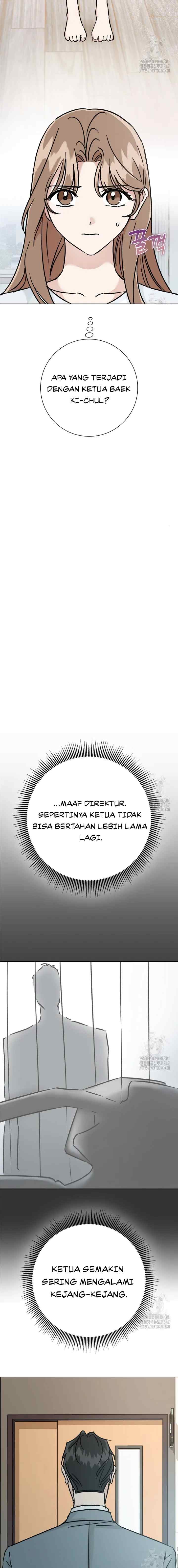 Difficult Boss chapter 14 halaman 11