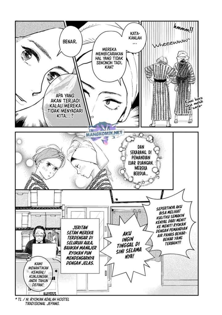 Me no Doku Sugiru Shokuba no Futari chapter 9.4 halaman 11