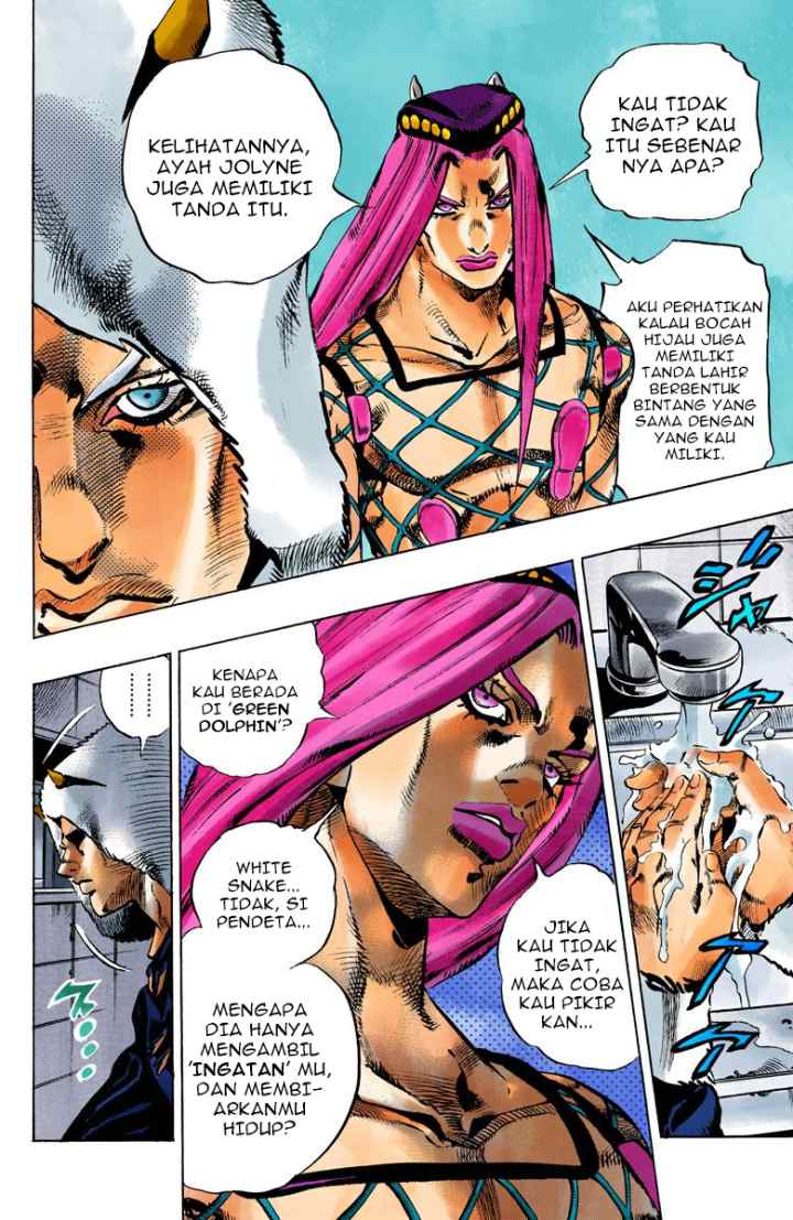 JoJo no Kimyou na Bouken - Stone Ocean chapter 104 halaman 6