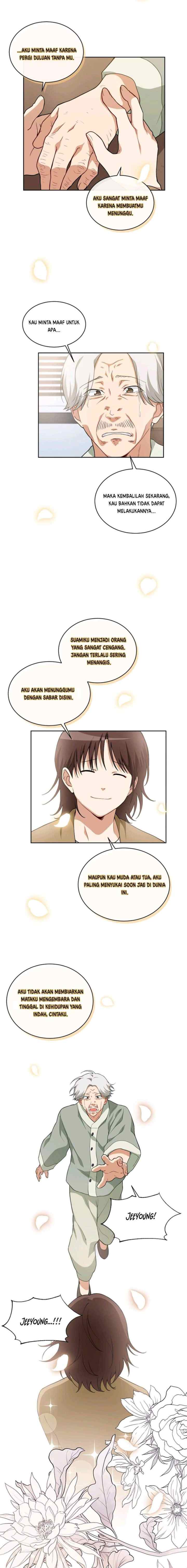 Please Have a Meal chapter 24 halaman 11