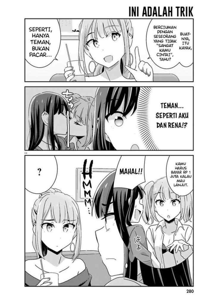 Akarui Kioku Soushitsu chapter 39 halaman 4