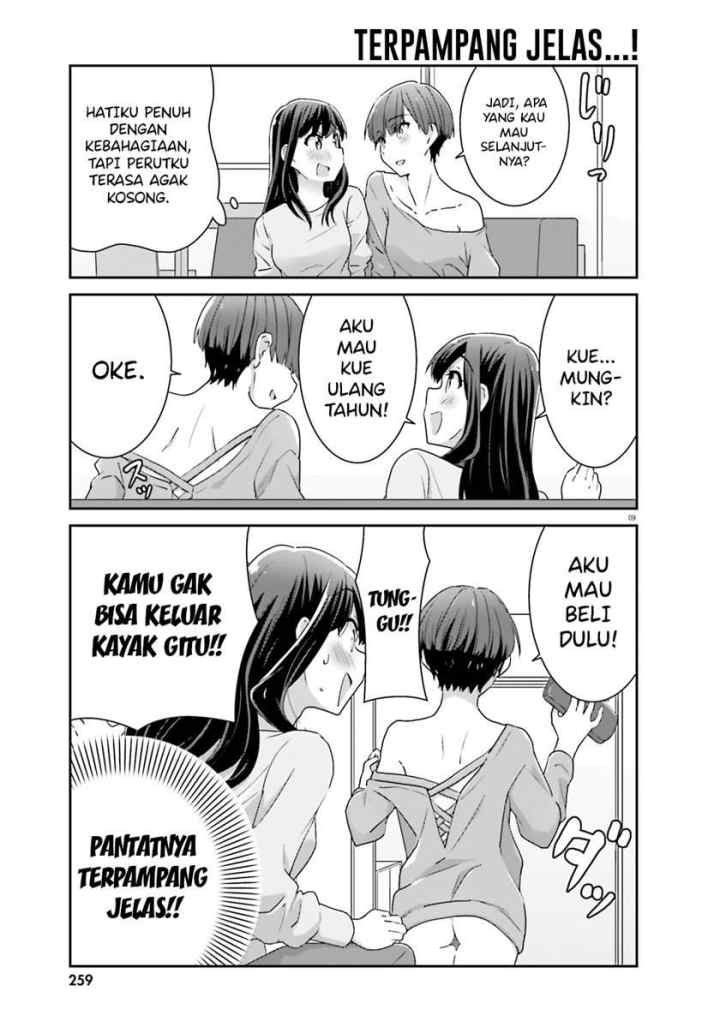 Akarui Kioku Soushitsu chapter 48 halaman 10