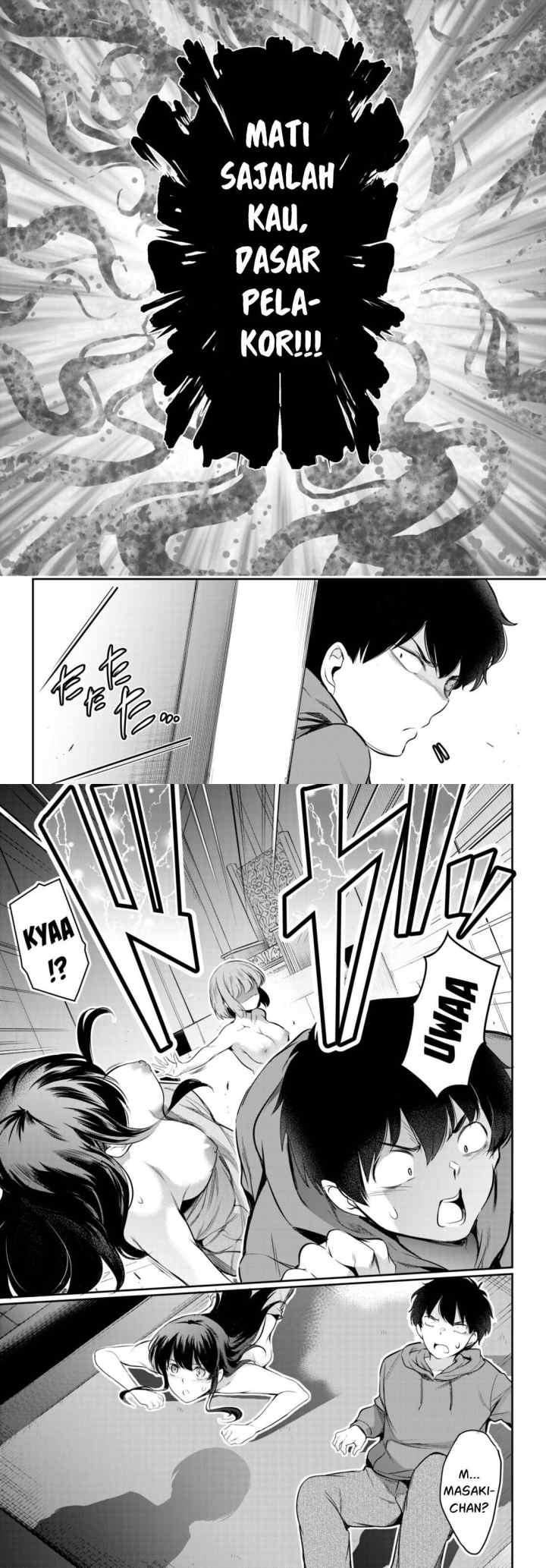 Kankin Ou chapter 13 halaman 11