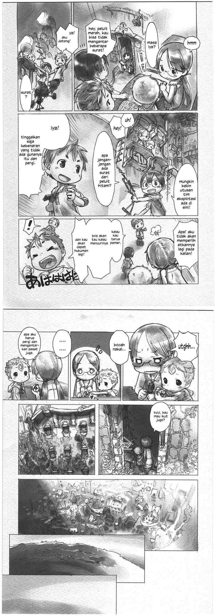 Made in Abyss chapter 1 halaman 5