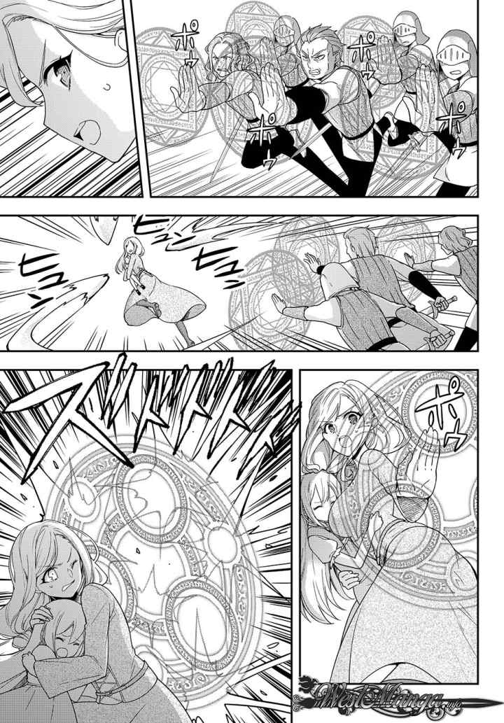 Jitsu wa Ore, Saikyou deshita? chapter 6.1 halaman 4