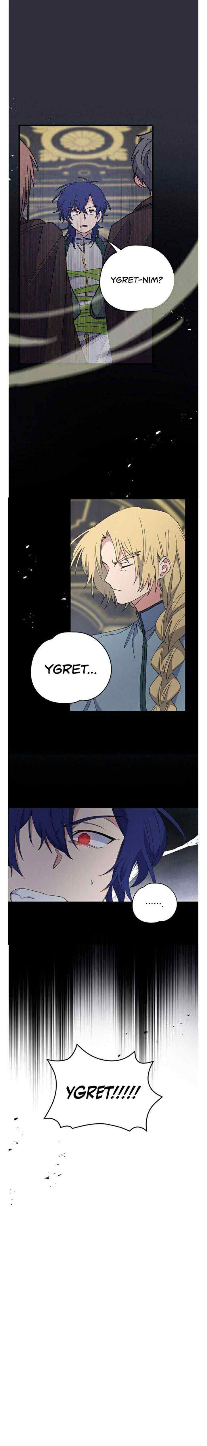 Yigret chapter 17 halaman 6