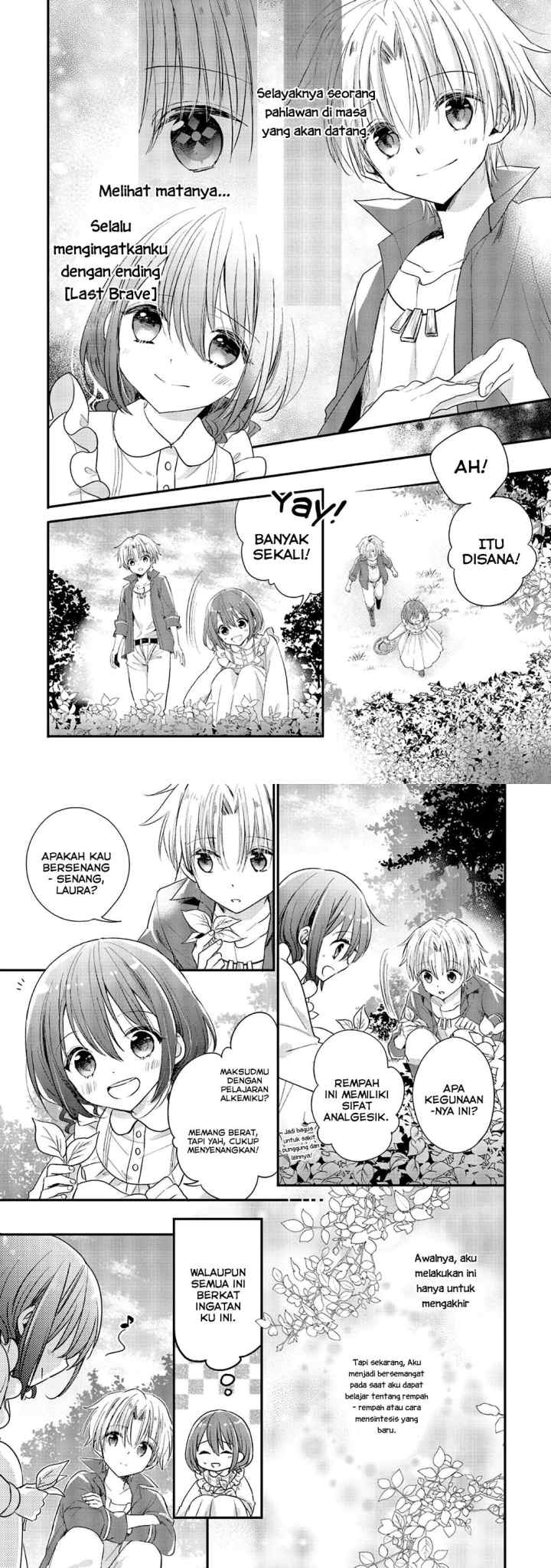 Yuusha-sama no Osananajimi to iu Shokugyou no Make Heroine ni Tensei shita no de, Chougoushi ni Job Change shimasu chapter 4 halaman 11
