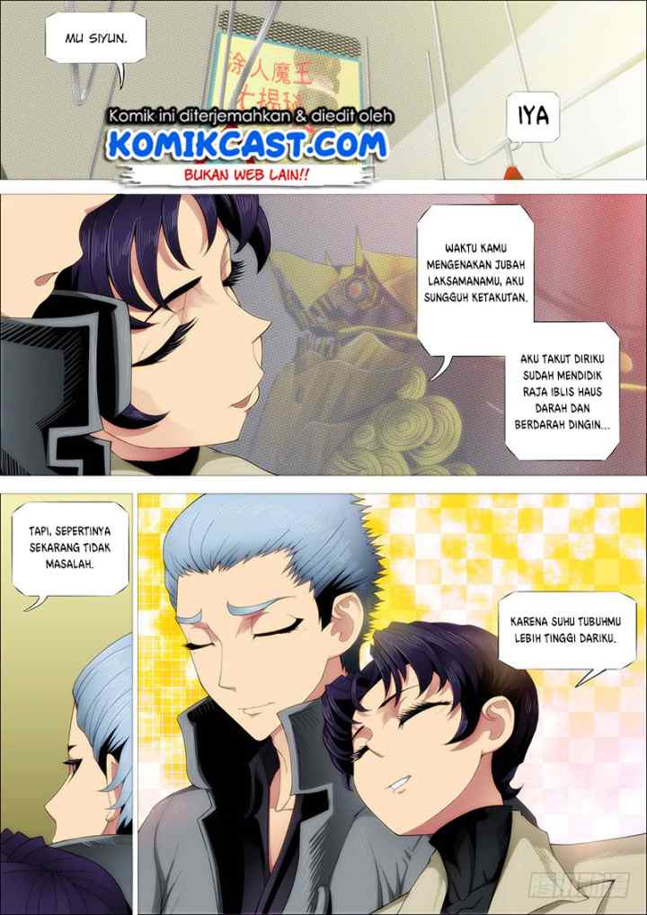 Iron Ladies chapter 245 halaman 10