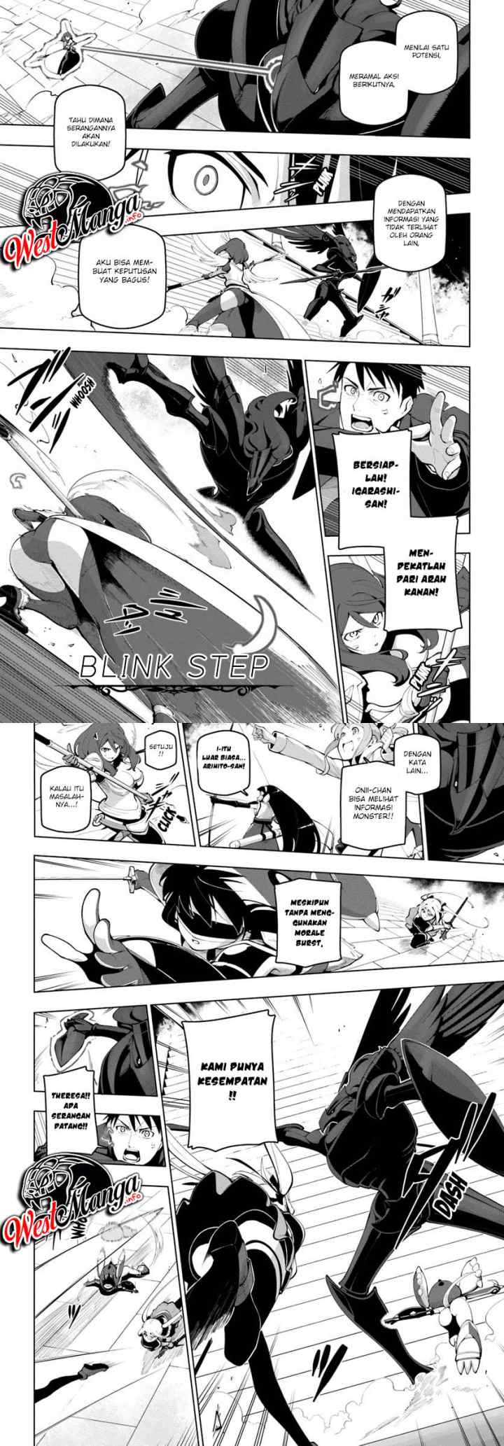Sekai Saikyou no Kouei: Meikyuukoku no Shinjin Tansakusha chapter 14 halaman 5
