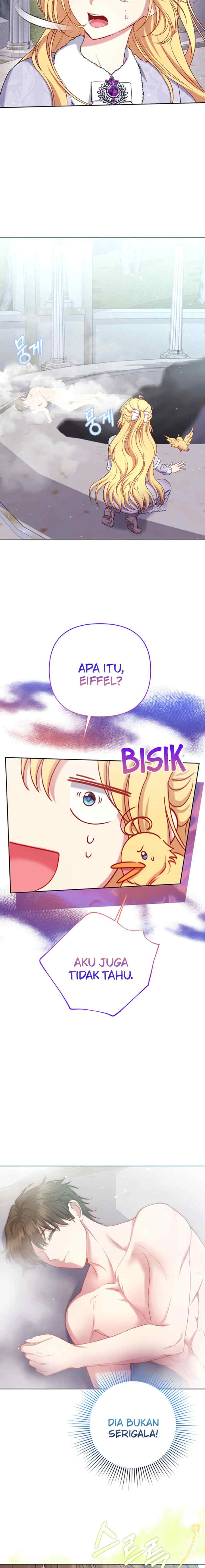Supporting Duck Wait For A Breakup chapter 15 halaman 12