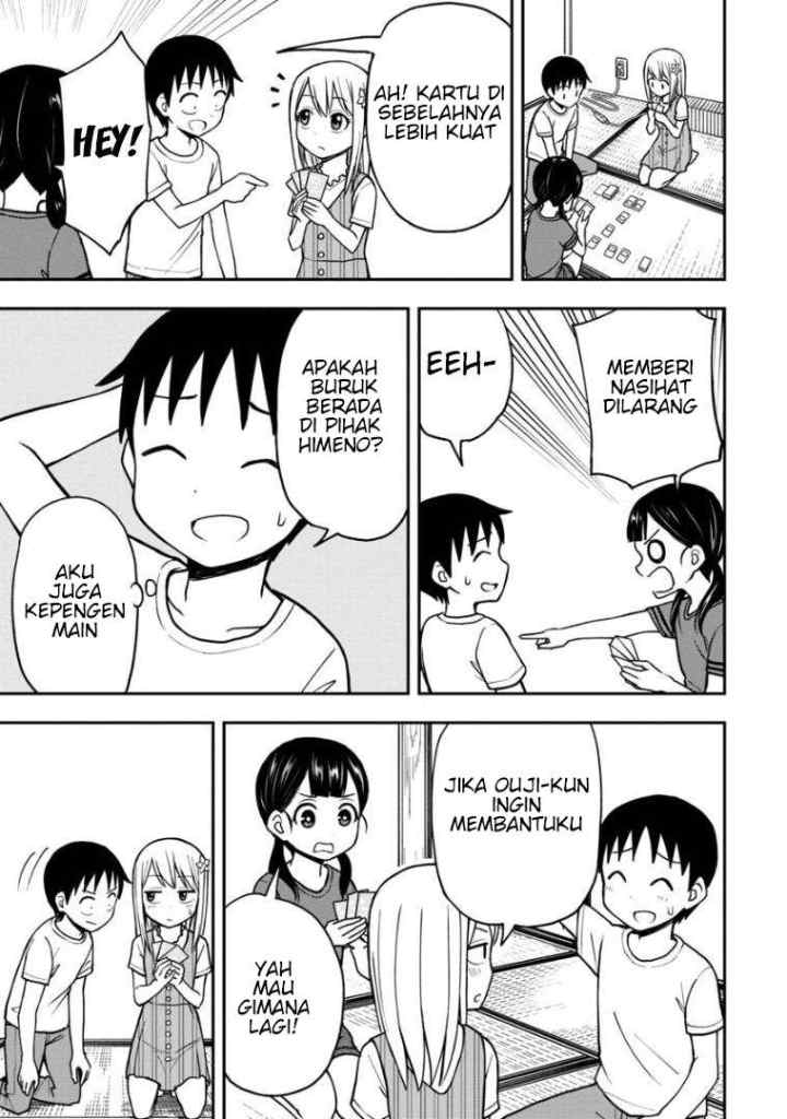 Himeno-chan ni Koi wa mada Hayai chapter 17 halaman 12