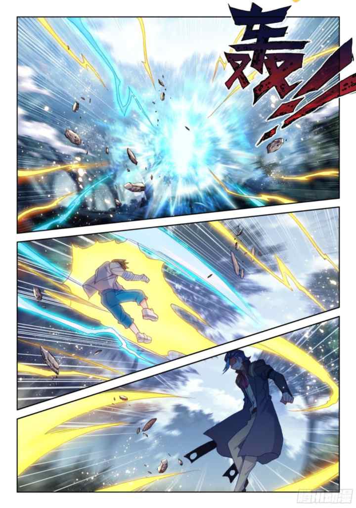 Soul Land 4 chapter 110 halaman 15