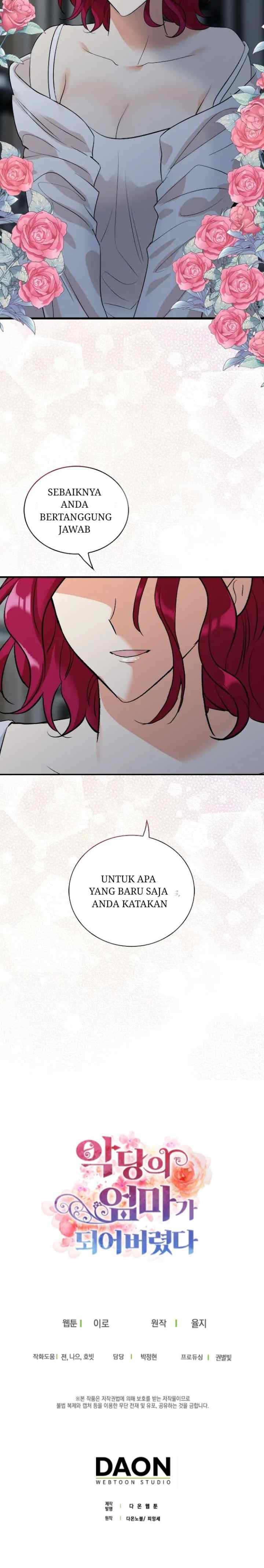 I Became the Villain's Mother chapter 109 halaman 16