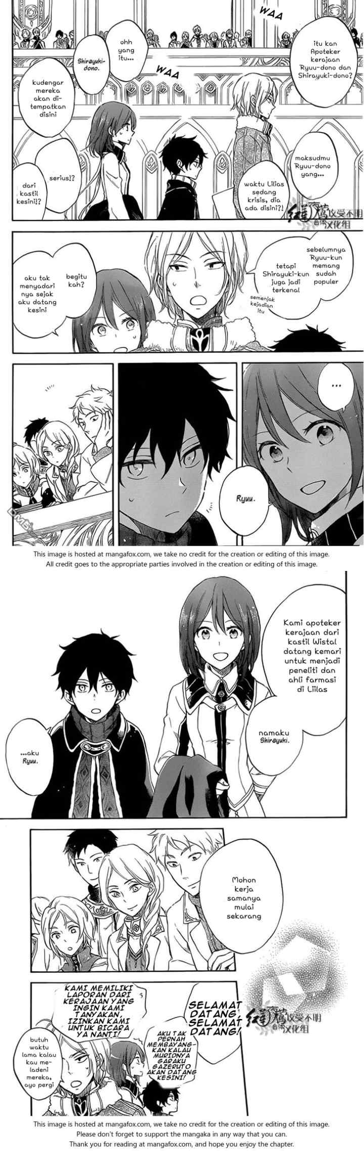 Akagami no Shirayukihime chapter 60 halaman 7