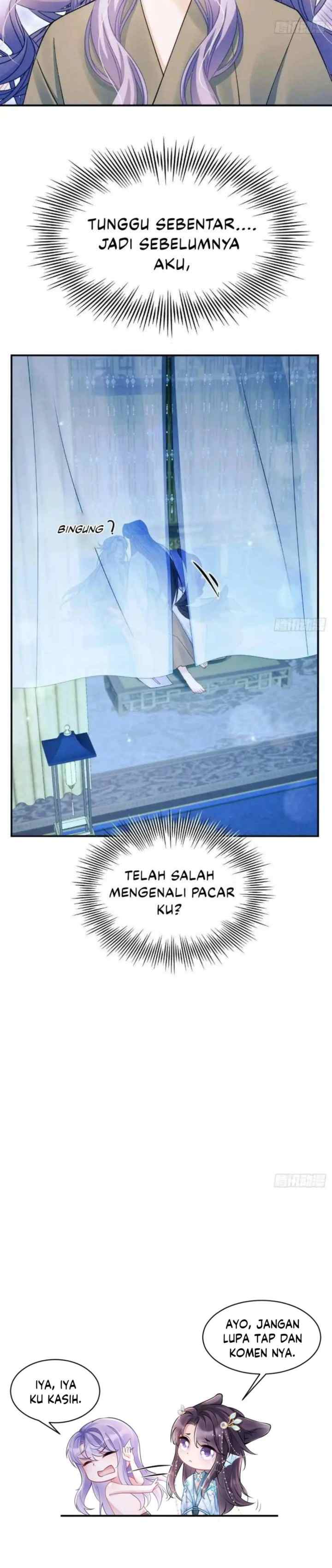 I Suspect the Actor Is Fishing for Me chapter 159 halaman 19