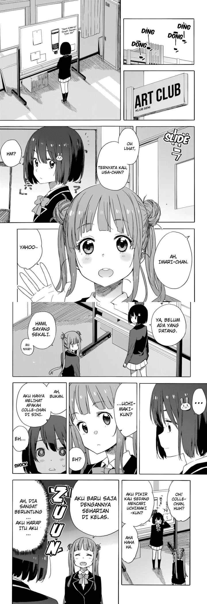 Kono Bijutsubu ni wa Mondai ga Aru! chapter 32 halaman 7