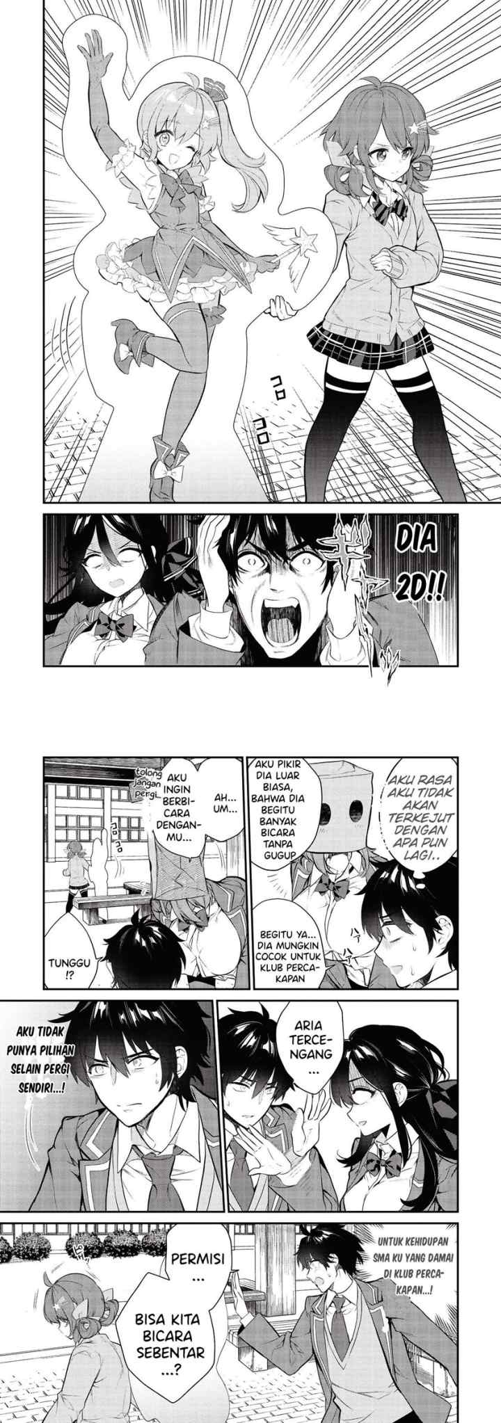 Kamiyama-san no Kami Bukuro no Naka ni wa chapter 5 halaman 7