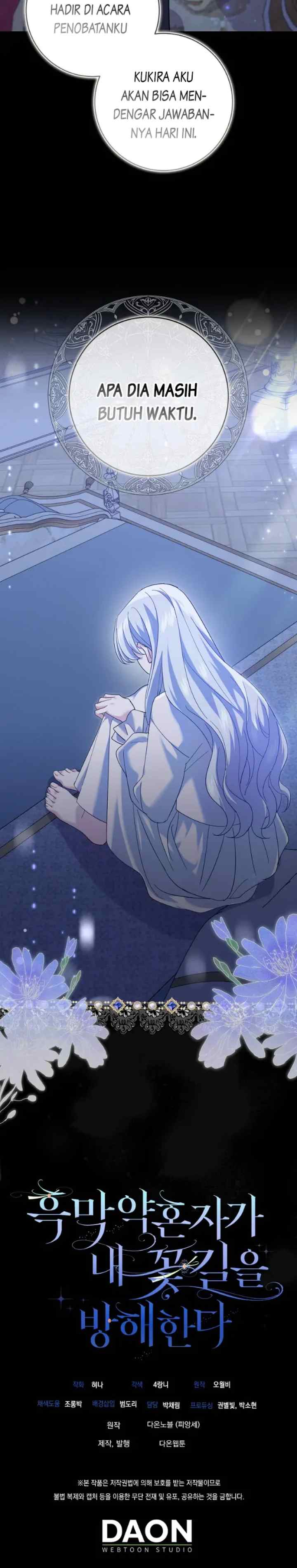 My Villain Fiancé is Interfering With My Flowery Path chapter 20 halaman 15