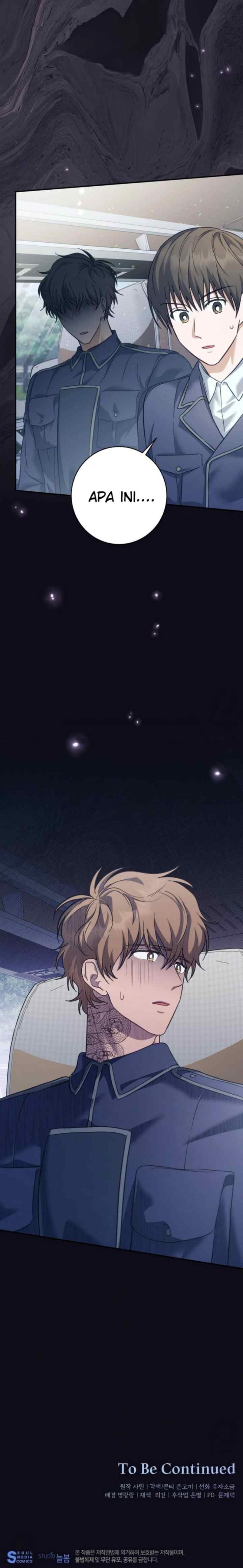 Seira To Juliet chapter 14 halaman 19