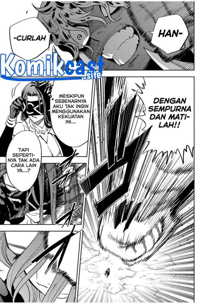 The Unfavorable Job chapter 47.1 halaman 8
