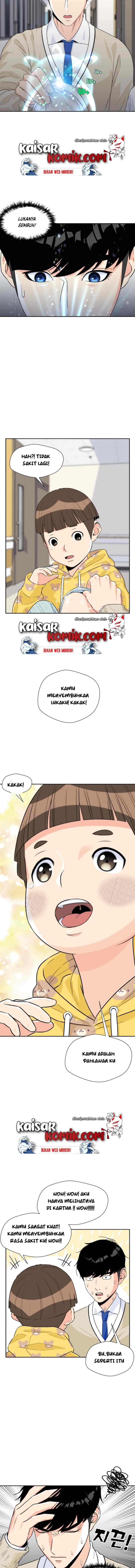 Face Genius chapter 10 halaman 11