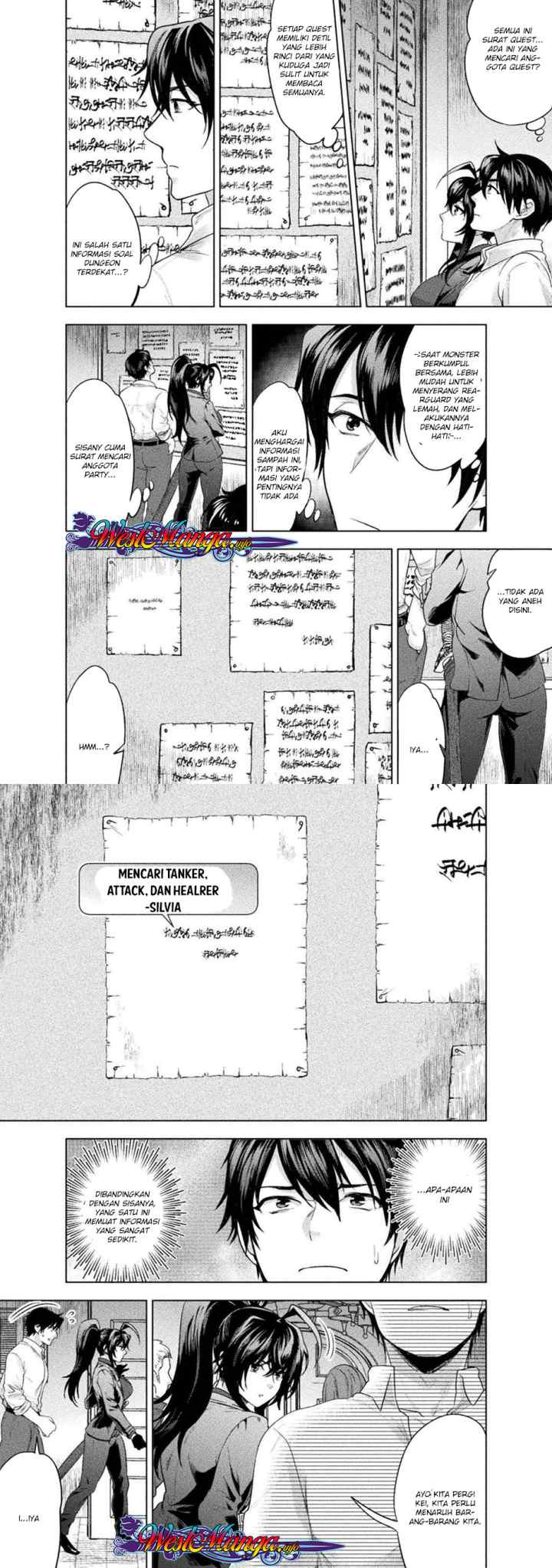 Bijo to Kenja to Majin no Ken chapter 8 halaman 5