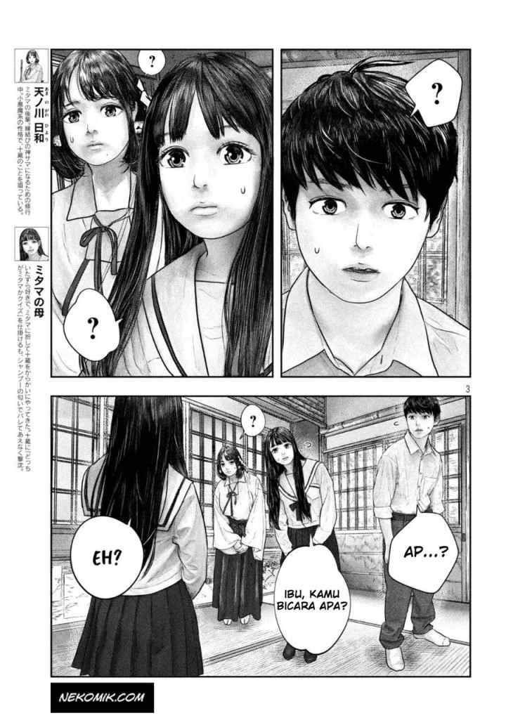 Sanzennenme no Kamitaiou chapter 46 halaman 4