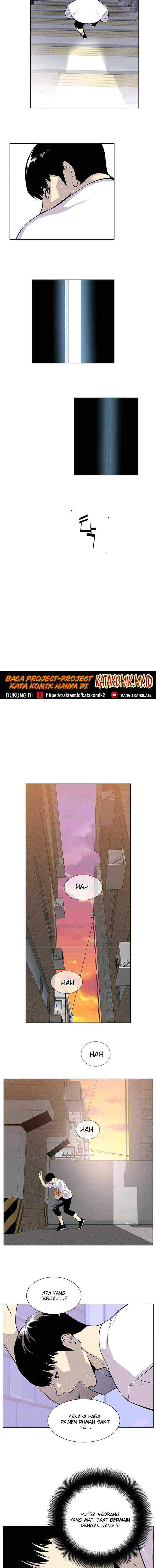 Gang of School chapter 19 halaman 17
