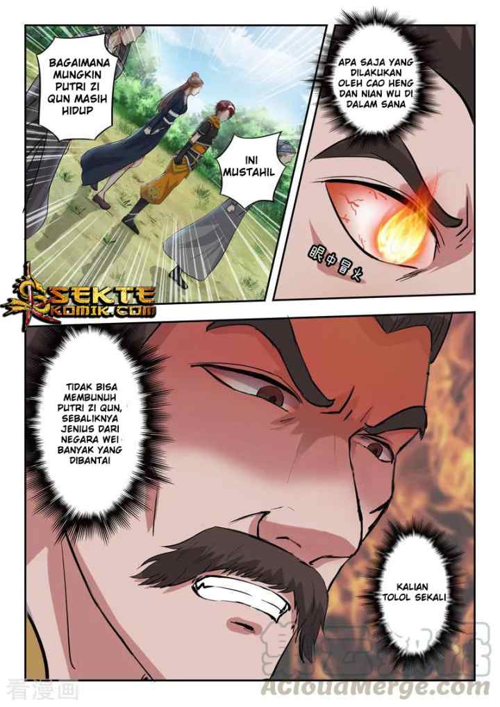 Martial Master chapter 355 halaman 8