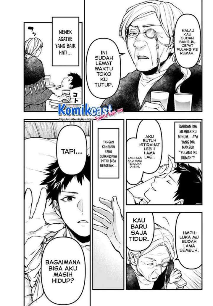 Little Girl x Scoop x Evil Eye chapter 11.3 halaman 5