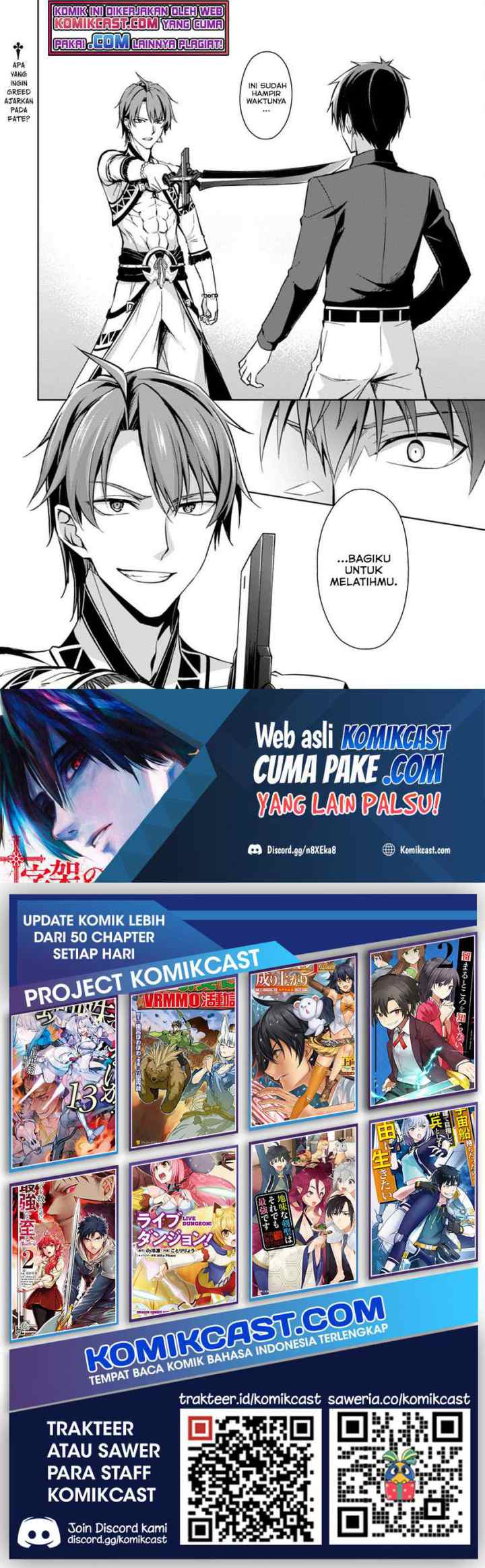 Berserk of Gluttony chapter 40 halaman 13