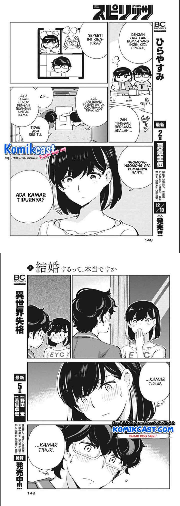 Kekkon Surutte, Hontou desu ka? chapter 59 halaman 7