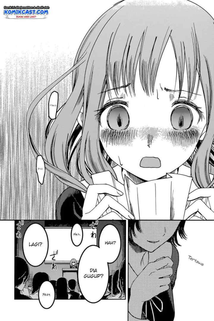 Kaguya-sama wa Kokurasetai: Tensai-tachi no Renai Zunousen chapter 67 halaman 15