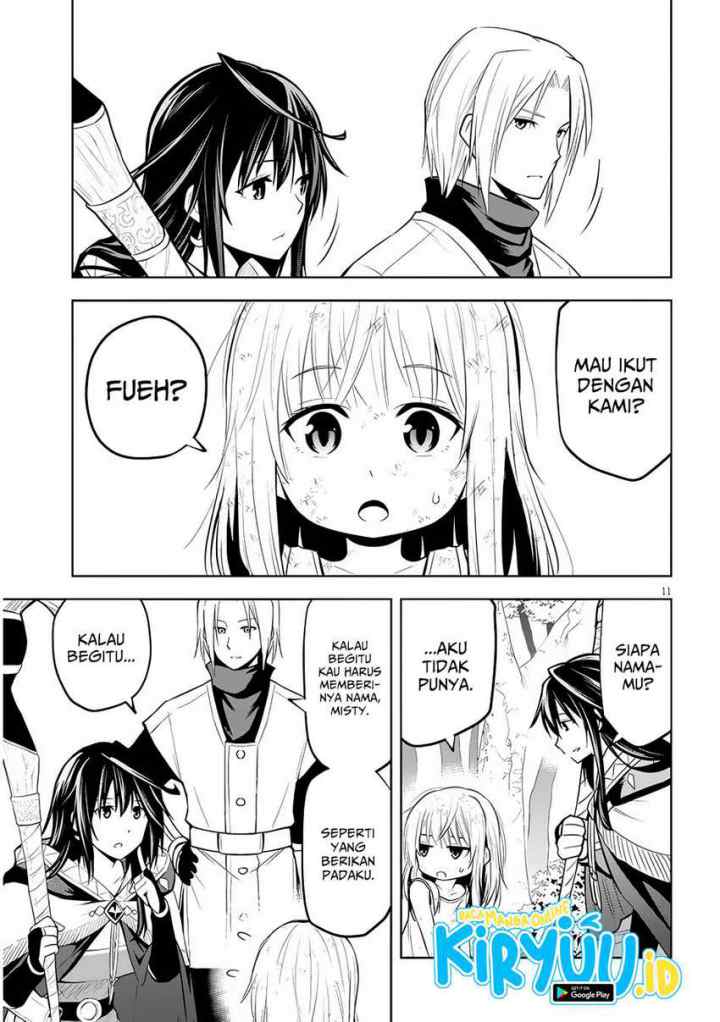 Maseki Gurume: Mamono no Chikara o Tabete Ore wa Saikyou! chapter 51 halaman 12