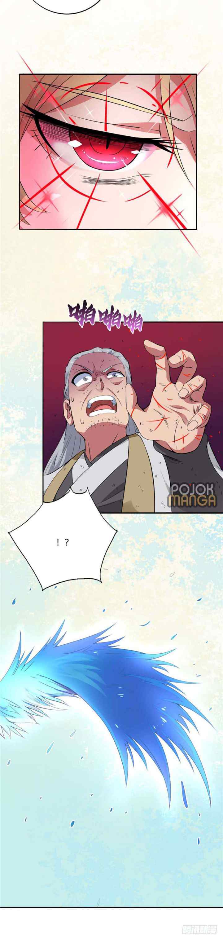 Supreme Godly System chapter 122 halaman 7