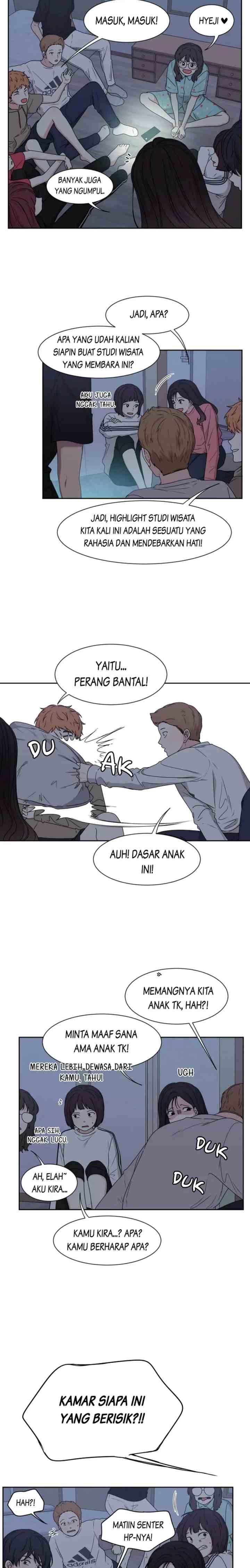 The Omniscient Point of View of an Unrequited Love chapter 24 halaman 13