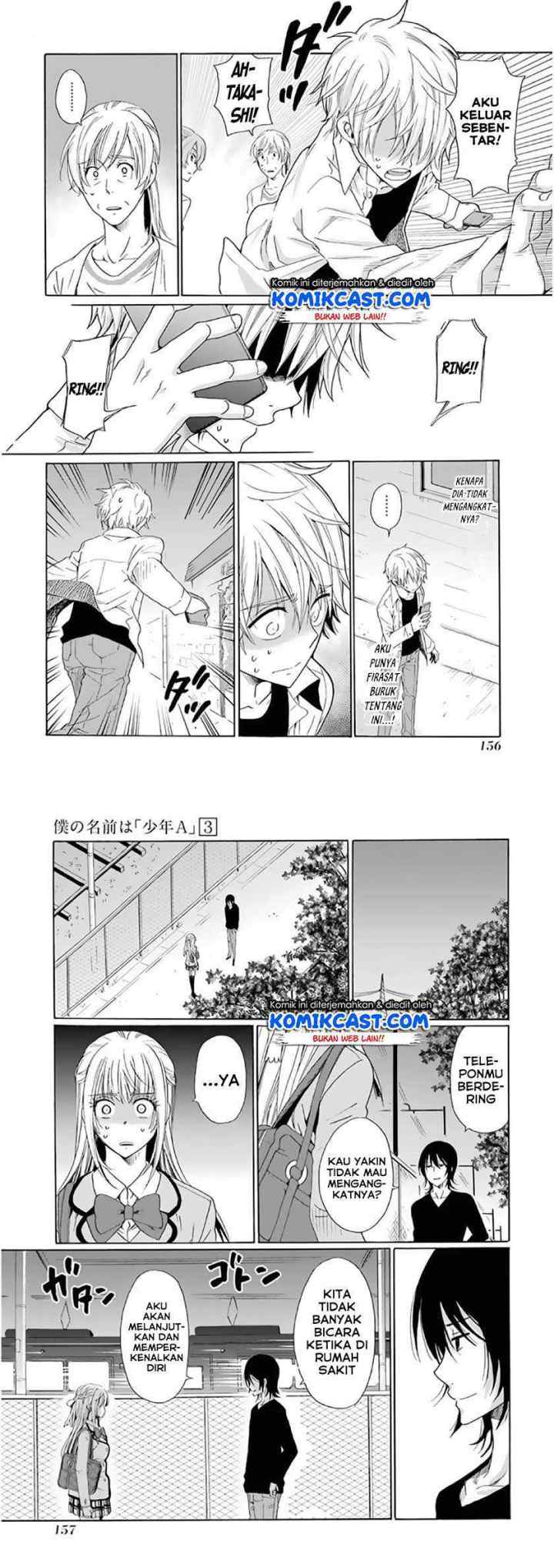 Boku no Namae wa chapter 22 halaman 10