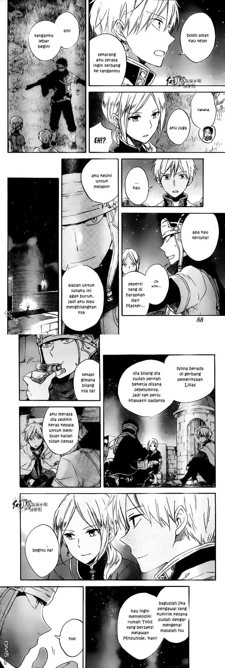 Akagami no Shirayukihime chapter 80 halaman 6