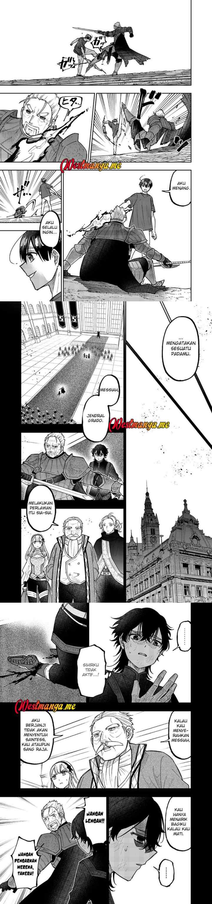 Kyuuseishu ~Isekai wo Sukutta Moto Yuusha ga Mamono no Afureru Genjitsu Sekai wo Musou suru~ chapter 58 halaman 10