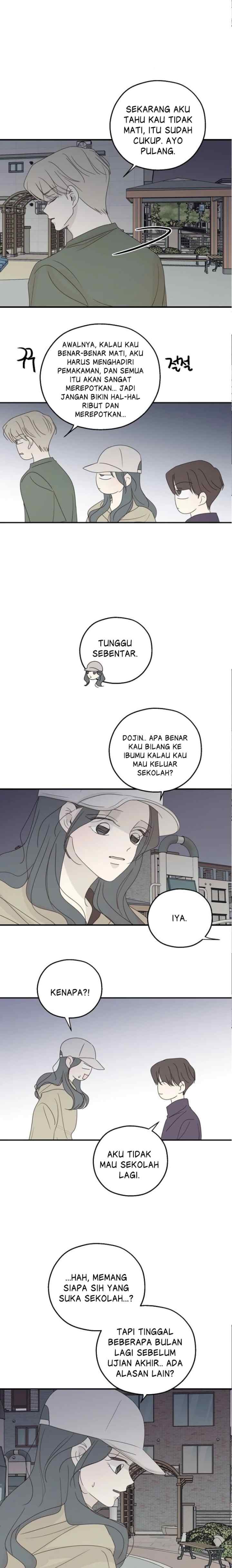 The Password Is 002! chapter 55 halaman 11