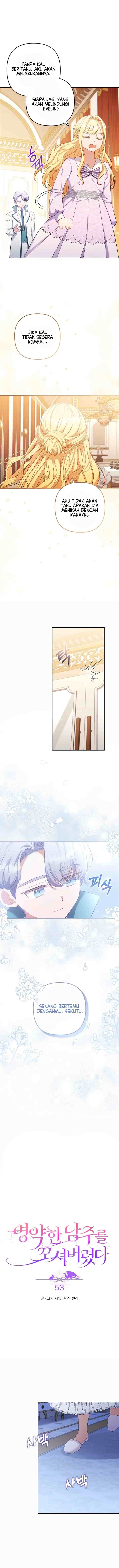 I Was Seduced By The Sick Male Lead chapter 53 halaman 4