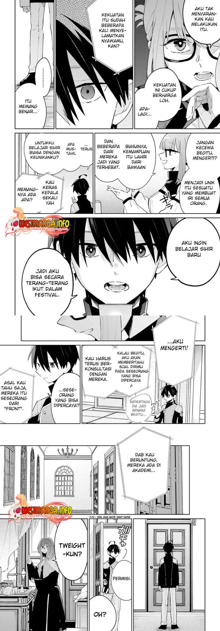 Kage no Eiyuu no Nichijou-tan chapter 23 halaman 14