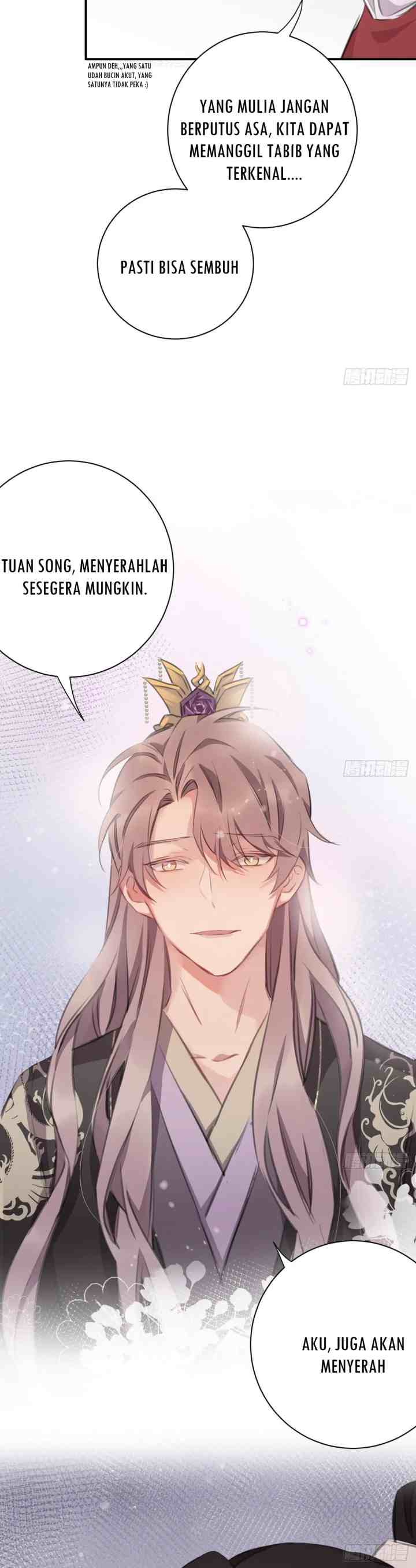 Missing Morning Court chapter 32 halaman 14