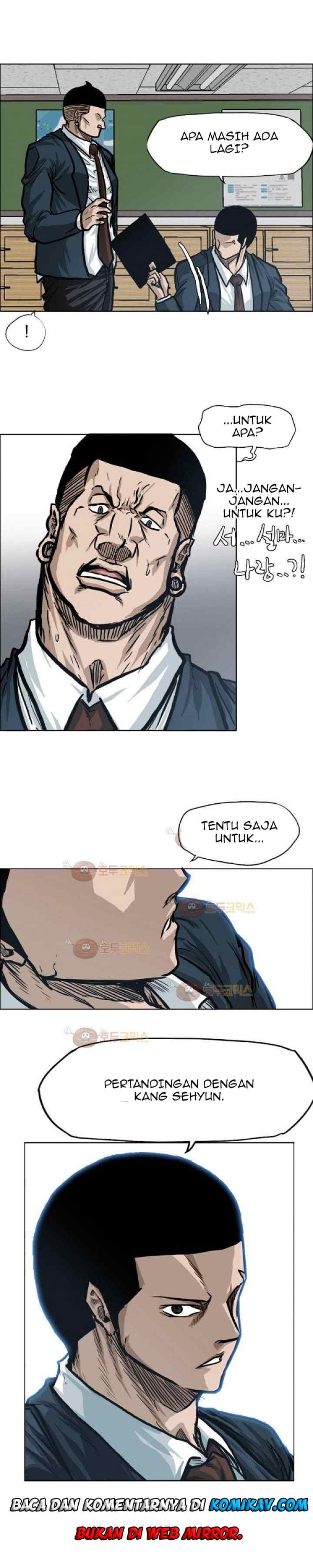 Boss in School chapter 79 halaman 11