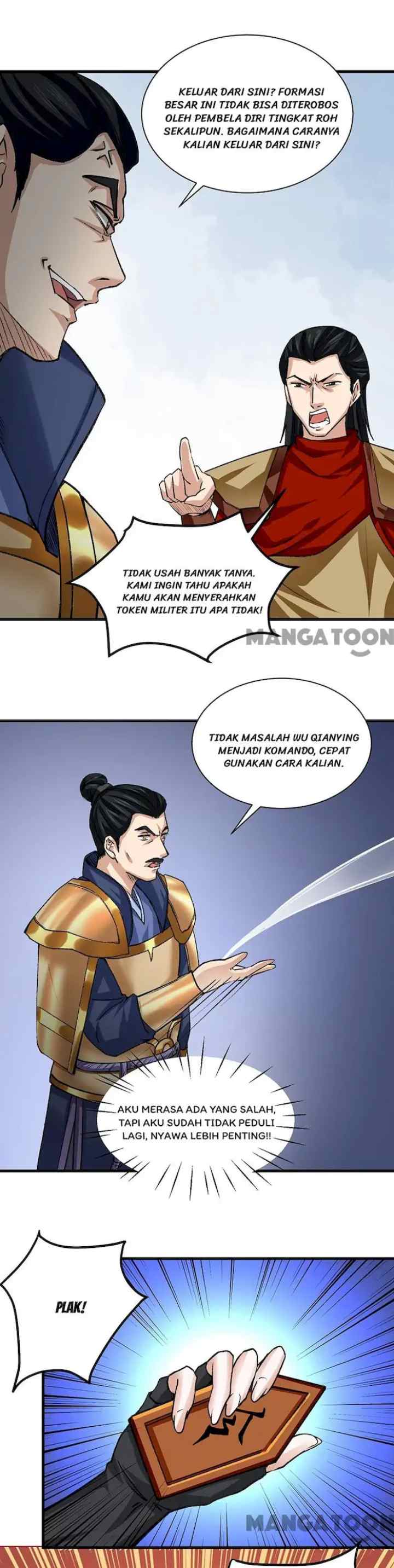 Martial Arts Reigns chapter 354 halaman 11