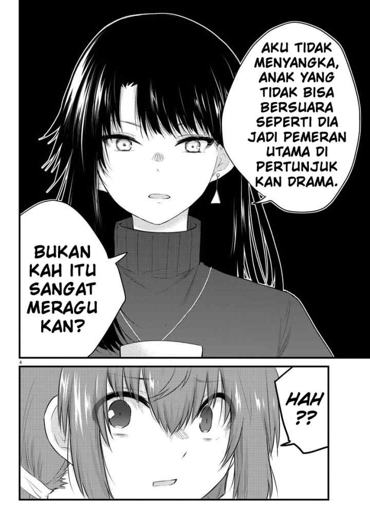 Koe ga dasenai Shoujo wa chapter 53 halaman 6